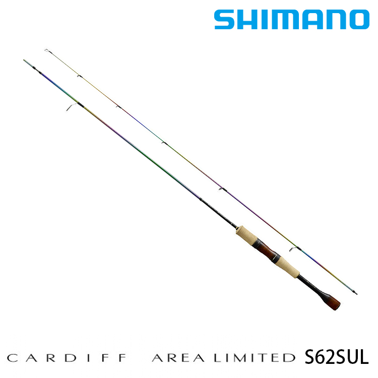SHIMANO CARDIFF AREA LIMITED S62SUL [淡水路亞竿] - 漁拓釣具官方